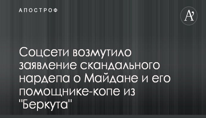 Жители Харькова и области наиболее позитивно оценили работу главы ХОГА Светличной - соцопрос