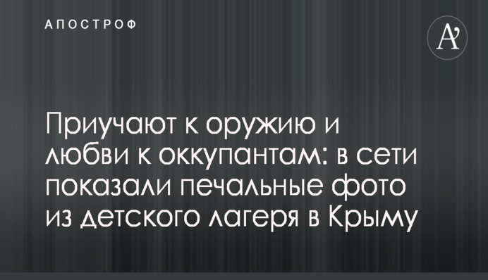 За кем придет ГПУ после Вилкула: политологи дали прогноз