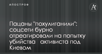 Стало известно о неожиданном путинском "сюрпризе" для боевиков "ДНР/ЛНР"