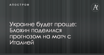 Сім'ї без лічильників платитимуть за газ вдвічі більше: в "Нашому краї" закликали не змінювати норми споживання