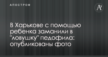Санкции в действии: россияне подняли панику, "атакуя" банки