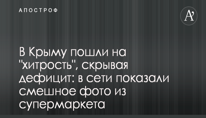 Журналисты показали, как охраняют секретный арсенал ВСУ: опубликовано видео