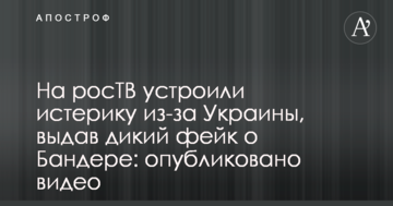 САП заинтересовалась двумя депутатами, подозреваемыми в мошенничестве