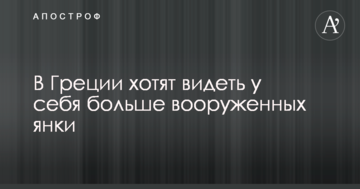 Могли лучше: Шевченко оценил сенсационный результат матча с Италией