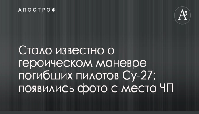 Стало известно, какую роль играл Кучма на переговорах по Донбассу
