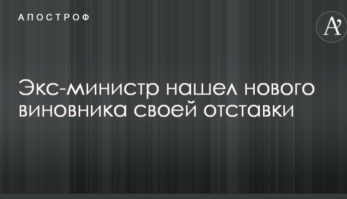 У мережі вказали, як в суді 