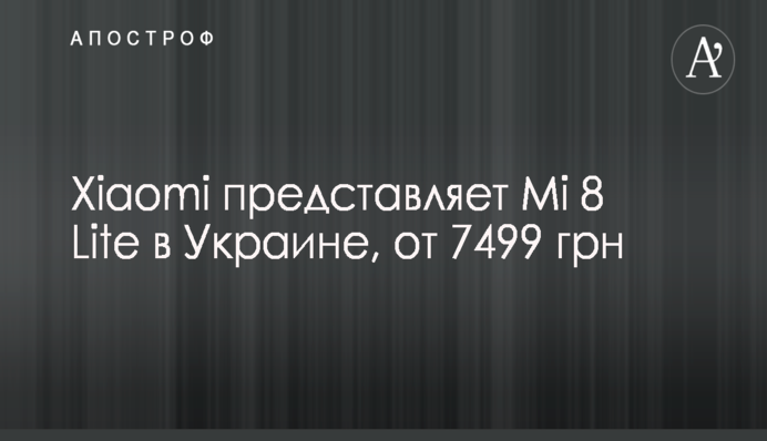 Госгеонедра будут активнее продавать спецразрешения на добычу