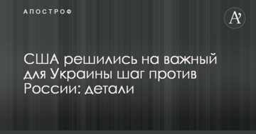 Українську кінокомпанію звинуватили в зйомках російської пропаганди
