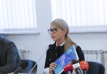 Національний інтелект виведе Україну на правильний шлях розвитку – Тимошенко