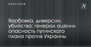Светличная вошла в пятерку влиятельнейших женщин Украины