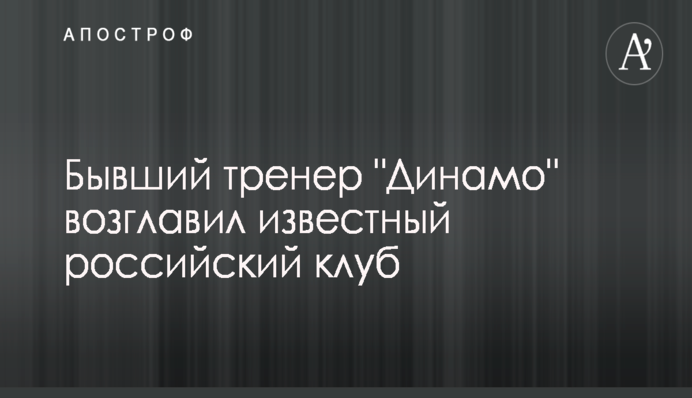 Приоритет газового угля на ТЭС поможет отказаться от импорта антрацита - эксперт