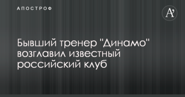 Приоритет газового угля на ТЭС поможет отказаться от импорта антрацита - эксперт