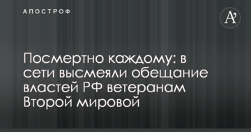 Шахтеры выиграли от роста цен на "черное золото" - директор "Львовугля"