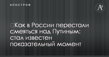 В "Розумній силі" вказали, чому не варто "бити" по мові: відео