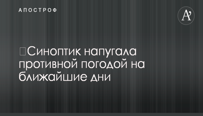 Качественная и доступная медицина для пациентов, достойные зарплаты для врачей, - Тимошенко о медреформе