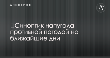 Якісна і доступна медицина для пацієнтів, гідні зарплати для лікарів, - Тимошенко про медреформу