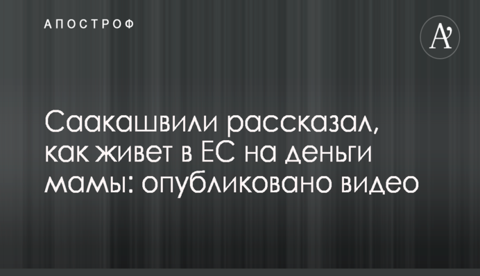 Назван рецепт подъема украинской экономики