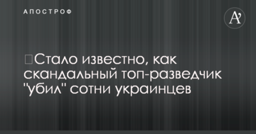 Госдотации на агросектор неэффективны - бизнесмен Бахматюк