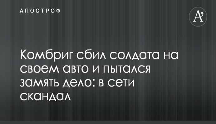 ​Уже более тысячи пострадавших: в Украине рассказали о масштабной мошеннической схеме