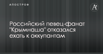 "Боруссия" сенсационно разгромила испанский топ-клуб в Лиге чемпионов: видеообзор