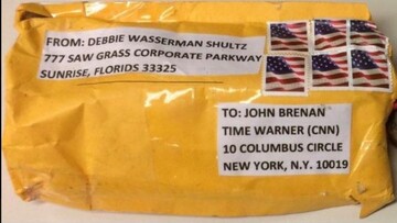 Бомбы для президентов США: появились фото смертельных посылок