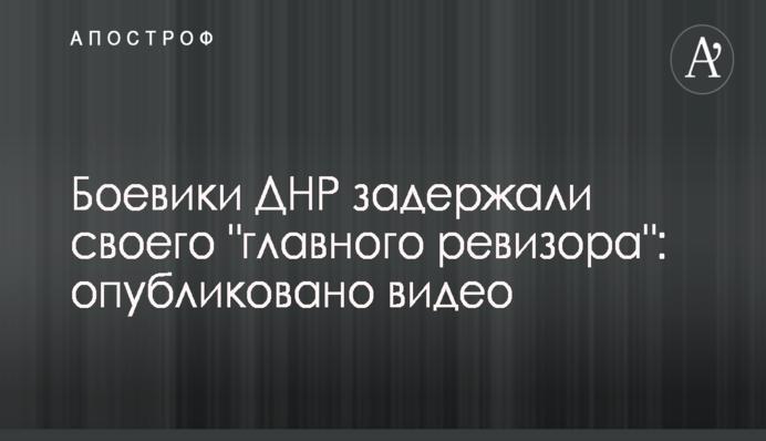 В 2019 году все камеры в столичных школах и детсадах  подключат к дата - центру - КГГА