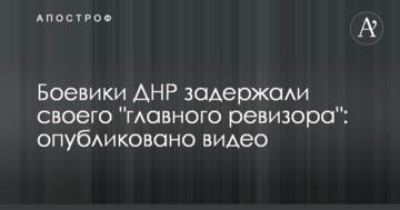 У 2019 всі камери в столичних школах і дитсадках підключать до дата - центру - КМДА