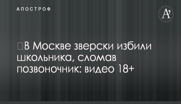 ​Мост не помог: оккупанты в Крыму жалуются на новый рост цен