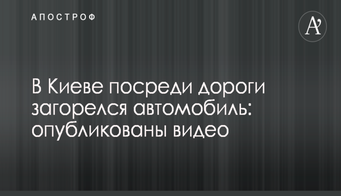 Менеджерам одесского нардепа Климова обещают наручники от АРМА