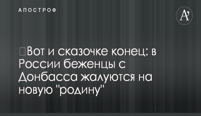 Украина может сама производить большиноство товаров, завозимых из Беларуси - партия 