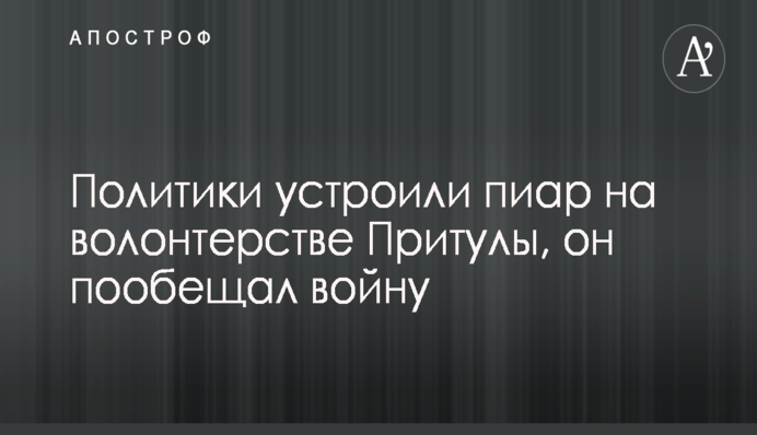 Украина перешла на зимнее время: зачем это нужно и как уменьшить стресс