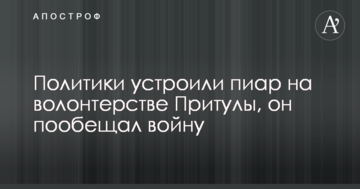Україна перейшла на зимовий час: навіщо це потрібно і як зменшити стрес