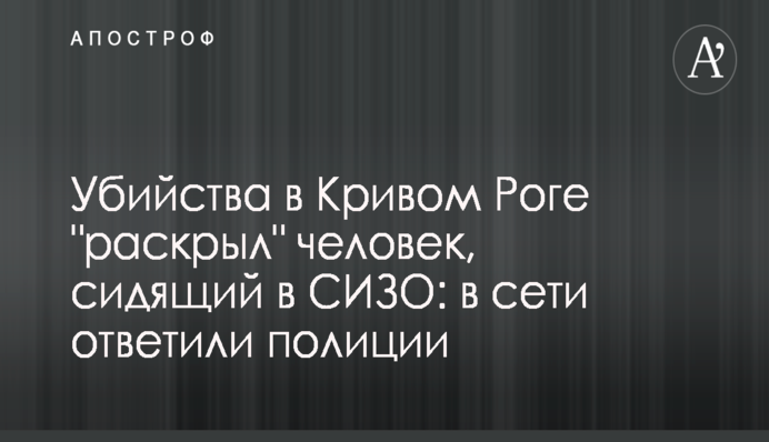 Жители Осокорков хотят облагородить озеро Небреж: соцопрос