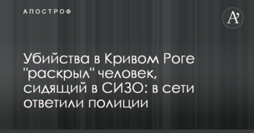 Жители Осокорков хотят облагородить озеро Небреж: соцопрос