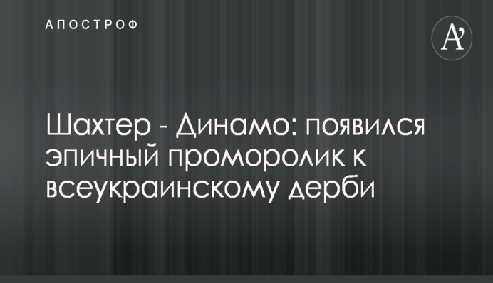 Керівництво столичного ВУЗу звинуватили в махінаціях на ремонті корпусів і гуртожитків