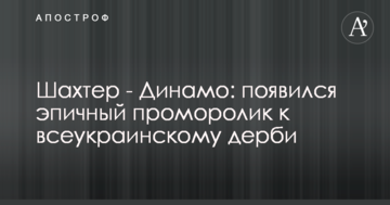 Керівництво столичного ВУЗу звинуватили в махінаціях на ремонті корпусів і гуртожитків