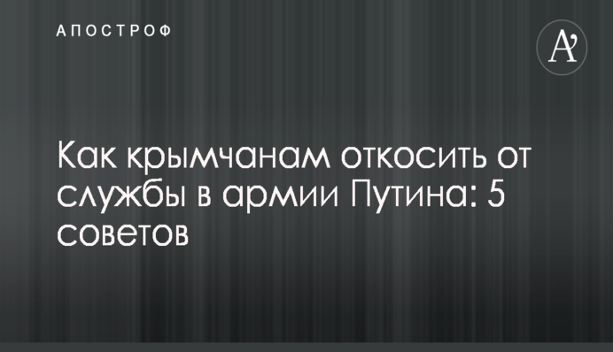 Україну повинні були прийняти в НАТО в обмін на ядерний статус - Тимошенко