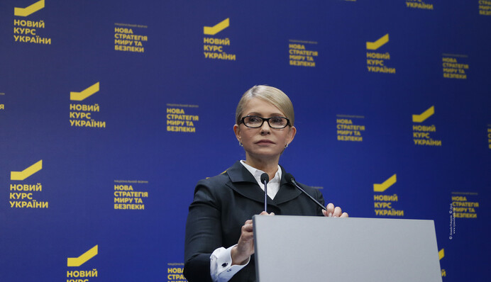 Переговори по Донбасу: Тимошенко запропонувала 