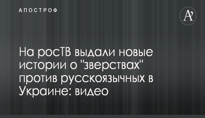 Украинский баскетболист провел яркий матч в НБА: опубликовано видео