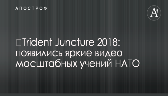 Де дивитися онлайн Шахтар - Динамо: розклад трансляцій