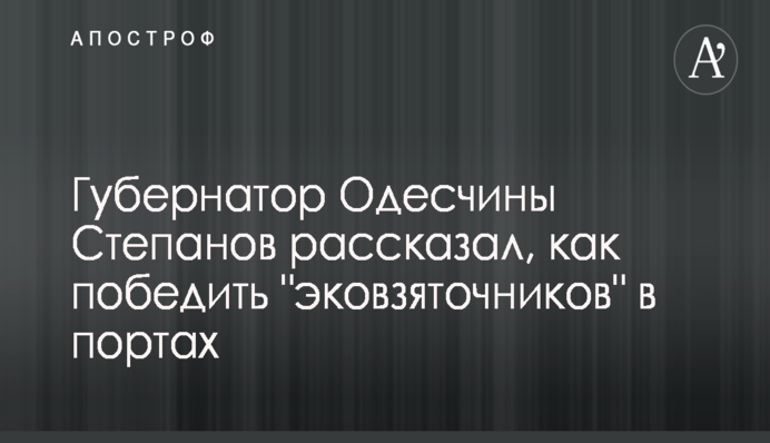 Чоловік влаштував смертельний вибух біля багатоповерхівки в Києві: фото і відео
