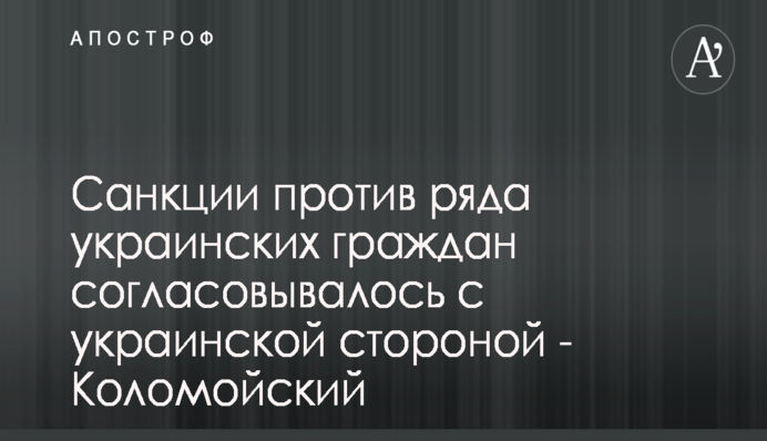 Тимошенко запропонувала Гриценко, Садовому і Вакарчуку співпрацю