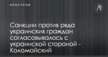 Тимошенко запропонувала Гриценко, Садовому і Вакарчуку співпрацю