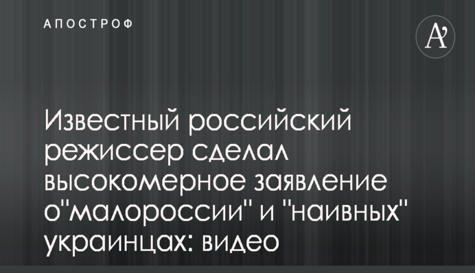 Российские санкции не повлияют на работу украинской компании 