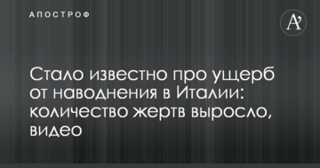 Добралися до метро: в мережі показали фото нових "героїв паркування" в Києві
