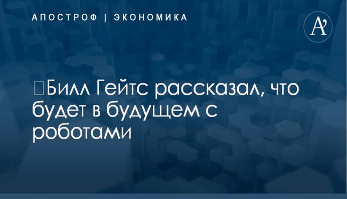Минздрав не развивает трансплантологию в Украине - Дубиль