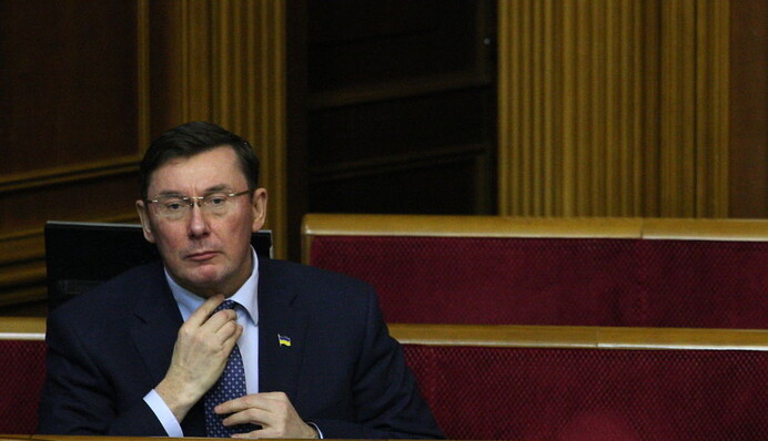 Луценко заявил об уходе в отставку