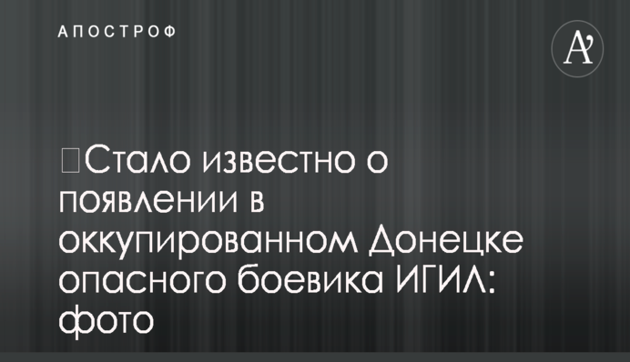 Глава ХОГА Светличная вновь избрана в руководство Конгресса региональных властей Совета Европы