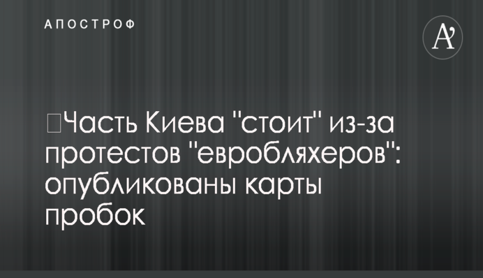 З'явилися перші фото і відео прощання з Катериною Гандзюк