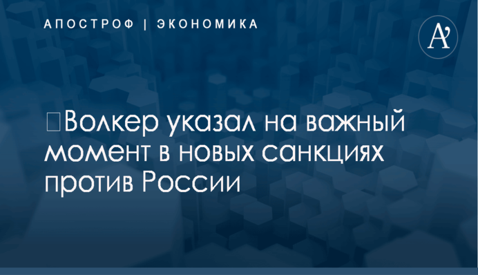 В Раде раскритиковали власть за сокращение финансирования 
